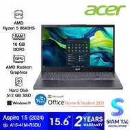 NOTEBOOK โน้ตบุ๊ค ACER ASPIRE A15-41M-R3DU STEEL GRAY โดย สยามทีวี by Siam T.V.