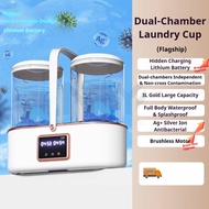 Dual-Chamber Portable Washing Machine: 3L Capacity 1200RPM High-Speed Motor 8-Way Bidirectional Wash