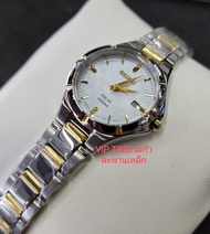 นาฬิกาข้อมือผู้หญิง SEIKO Lady Solar หน้าปัดมุก รุ่น SUT294P1 SUT294P SUT294
