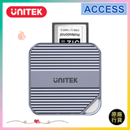 磁吸 CF Express Type B 讀卡器 (S1244BGY)