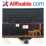 HP Omen 15-5210  15-5210CA  15-5210NV Backlit Notebook Replacement Keyboard