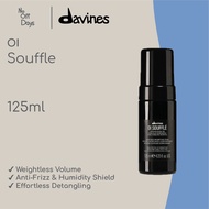 Davines OI Soufflé - 125ml