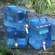 [In stock][] 5-25L Portable Water Tank Large Capacity Water Storage Container Water Barrel for Outdo