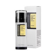 Win-Win Cosrx Advanced Snail Radiance Dual Essence, 80ml