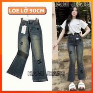 90cm flared jeans, flared pants for short mushrooms, 9-inch high-waisted stretch flared pants, x-emb
