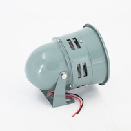 12V super loud air defense siren horn large-diameter fan horn siren wind horn