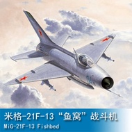 1/48 MiG-21F-13 "Fish Nest" fighter jet 02858