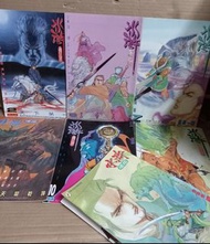 水滸傳承，散書7本，周勝作品，國際漫畫事務所1994年出版