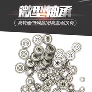 Miniature Bearing 693 694 695 696 697 698 699ZZ N3II