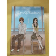 (ENG) FUKA MIZUTANI - LOVE AT FOURTEEN 1