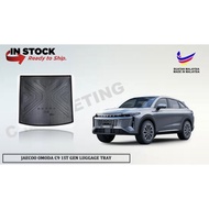 JAECOO OMODA C9 1ST GEN LUGGAGE TRAY
