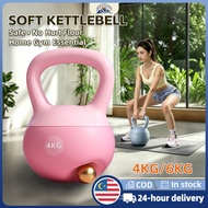 4kg-6kgPremium Soft Kettlebell, Gym Workout, Weightlifting, Home Fitness Equipment, Dumbbells