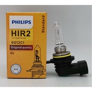 PHILIPS HIR2 9012 12V 55W H1R2 Bulb Made In Poland (9012P-C-1PO) [Industrial Xing]