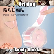 DC2 High Heels - Silicone Leather with Anti-Abrasion & Invisible Ankle Tape