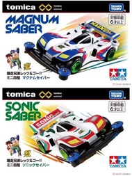 《豬帽子》現貨 多美 Tomica Premium unlimited 爆走兄弟 音速戰神&amp;衝鋒戰神 兩款