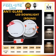 [NEW] FEEL LITE ANTI GLARE DOWNLIGHT RECESSED With Sirim Approval Plaster Ceiling Lights 6W/12W/18W/