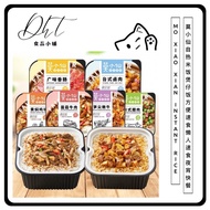 [Food] Mo Xiaoxian Self-Heating RICE Cooker RICE Convenient INSTANT Food Lazy INSTANT Food Night Sup