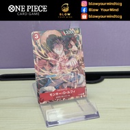 One Piece  | Monkey D. Luffy (P) | P-006 [Ready Stock]