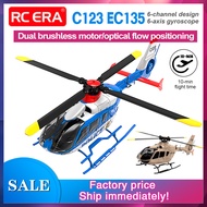 RC ERA C123(EC135) Helicopter 6CH 6-axis Gyro Optical Flow Positioning 3D RC Airplane