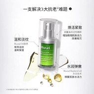 Murad Retinol Eye Serum 5ml Tinh Chất Retinol Cho Mắt Tẩy Trang Mắt Chống Lão Hóa Làm Mờ Vết Thâm Qu