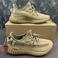 YEEZY BOOST 350 V2 'EARTH' UNAUTHORIZED AUTHENTIC