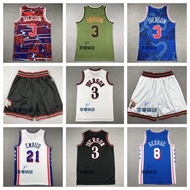 Jersey No. 76 People Team No. 21 Enbider No. 1 Harden No. 3 Everson No. 0 No. 6 Foreign Trade Basket
