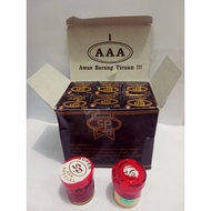 [ dozen 12pcs ] CREAM SP BLACK BOX AAA SEALED // SP BLACK BOX // SP BLACK