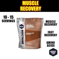 GU Roctane Recovery Whey Protein Recovery Drink Mix 15 Serving Chocolate Smoothie