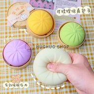 Decompression Toy Squishy Stress Relief Buns Stretchable Simulation Food Squeeze Toys Kids And Adults