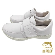 3D Three-Dimensional Arch Air Shoes Adhesive Style-2B165 White/Black Order Today Tomorrow Sunrise