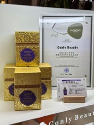 Vagheggi 韻姿 75.15 紫幻影魔法油