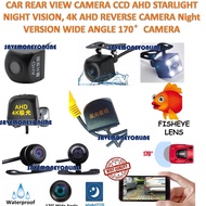 CAR REAR VIEW CAMERA CCD AHD STARLIGHT NIGHT VISION, 4K AHD REVERSE CAMERA Night VERSION WIDE ANGLE 