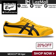 Onitsuka Tiger Mexico66 Yellow/Black(DL408.0490)