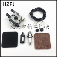 FS80R FS85 FS74 FS76 Karburator Penapis Udara Penapis Minyak Cawan Minyak C1q-S97