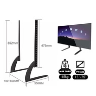 TV Stand 15-75 LCD TV Screen Stand Base Stand Adjustable Display Stand Can Load Up To 45KG TV