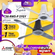 Mitsubishi C56-rw4-p Ceiling Fan – 56 Inch | 5-Speed Remote | Soft Grey/Classy Grey | Kipas Siling