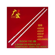 Suitable for Changhong 43J3500HA Light Bar C430F20-E1-B (01) JL.D430B1330-002AS-M