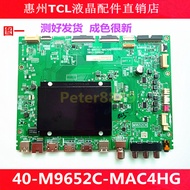 Original TCL 98Q6E 85Q6E TV Motherboard 40-M9652C-MAC4HG M9652C with Huaxing Screen