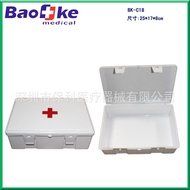 C18 First Aid Box PP Material Manufacturer First Aid Box First Aid Box Car First Aid Box Nursing Car