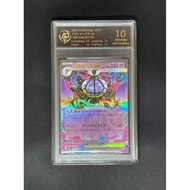 Graded Card RPA 10 Chandelure ex 036/081 RR Graded Japanese Pokémon TCG  Rare Card Authentic