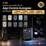 【Eden Robot】WiFi DCMoto GFM975 Delux Unigate 975 Armygrade RPG7 Fagolli F2552 eGate Controller Pro A