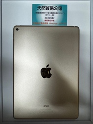 ipad air 2 64gb 金