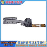 Dell Dell Dell Inspiron 5480 5485 5488 5580 5585 5588 Fan Radiator