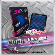 Flex กรองอากาศ Ford Everest 2.2-3.2 (ส่งฟรี)