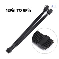 All for RTX3070 3080 3090 New Graphics Card Dual 8pin to Small 12Pin Power Adapter Cable 20CM 7 87in