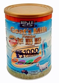 羊奶粉鈣1000 900g 瑞一寶RI003