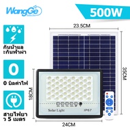 JCD ไฟโซล่าเซลล์ โซล่าเซลล์ สปอร์ตไลท์ 80w 150w 400w 700w 800w 1000w 1200w 1500Ww IP67 Solar Light