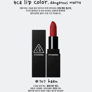 3c.e LIPSTICK color 707