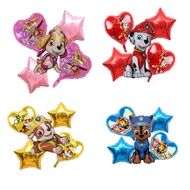 &lt; Available &gt; 5pcs/set Blend Cartoon Paw Patrol Balloon Toy Chase Marshall Skye Rubble Figures Birthday Balloons Party Supplies