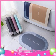 Anti-Slip Water Absorbent Doormat for Bathroom Kitchen Floors Anti-Odor Foot Mat Imported BW 856